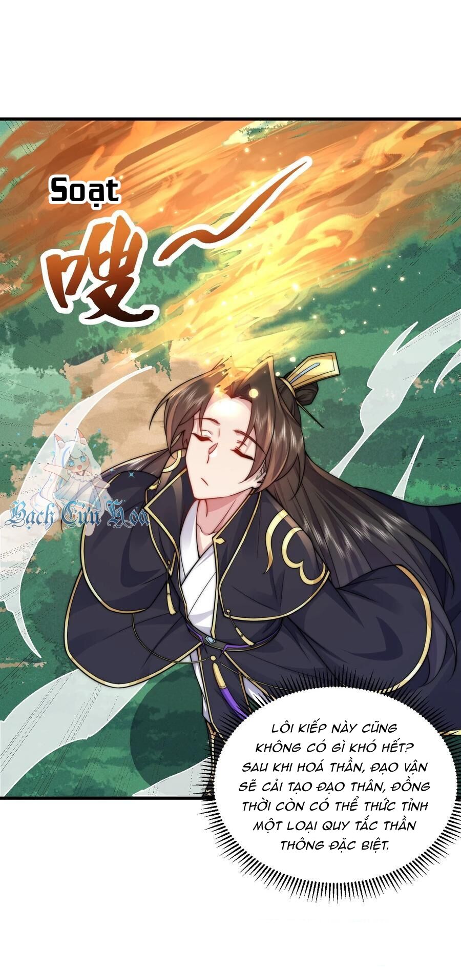 Vai Ác Sư Tôn Mang Theo Các Đồ Đệ Vô Địch Thiên Hạ Chapter 109 - Trang 2