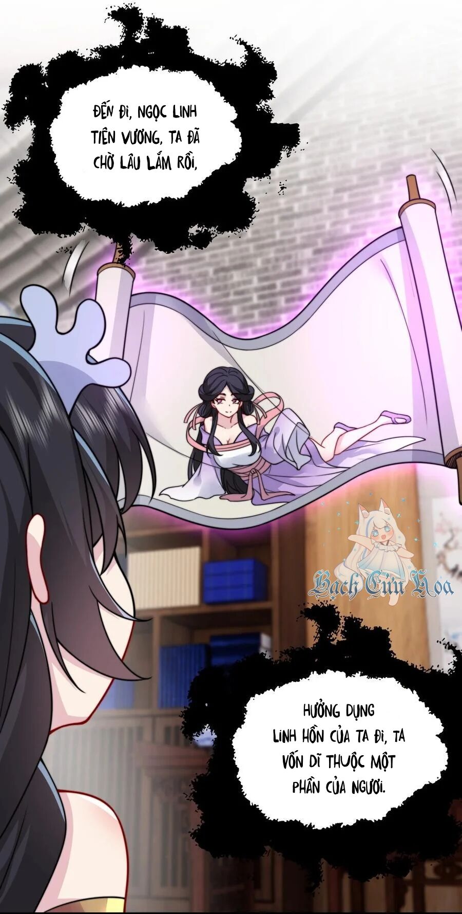 Vai Ác Sư Tôn Mang Theo Các Đồ Đệ Vô Địch Thiên Hạ Chapter 109 - Trang 2