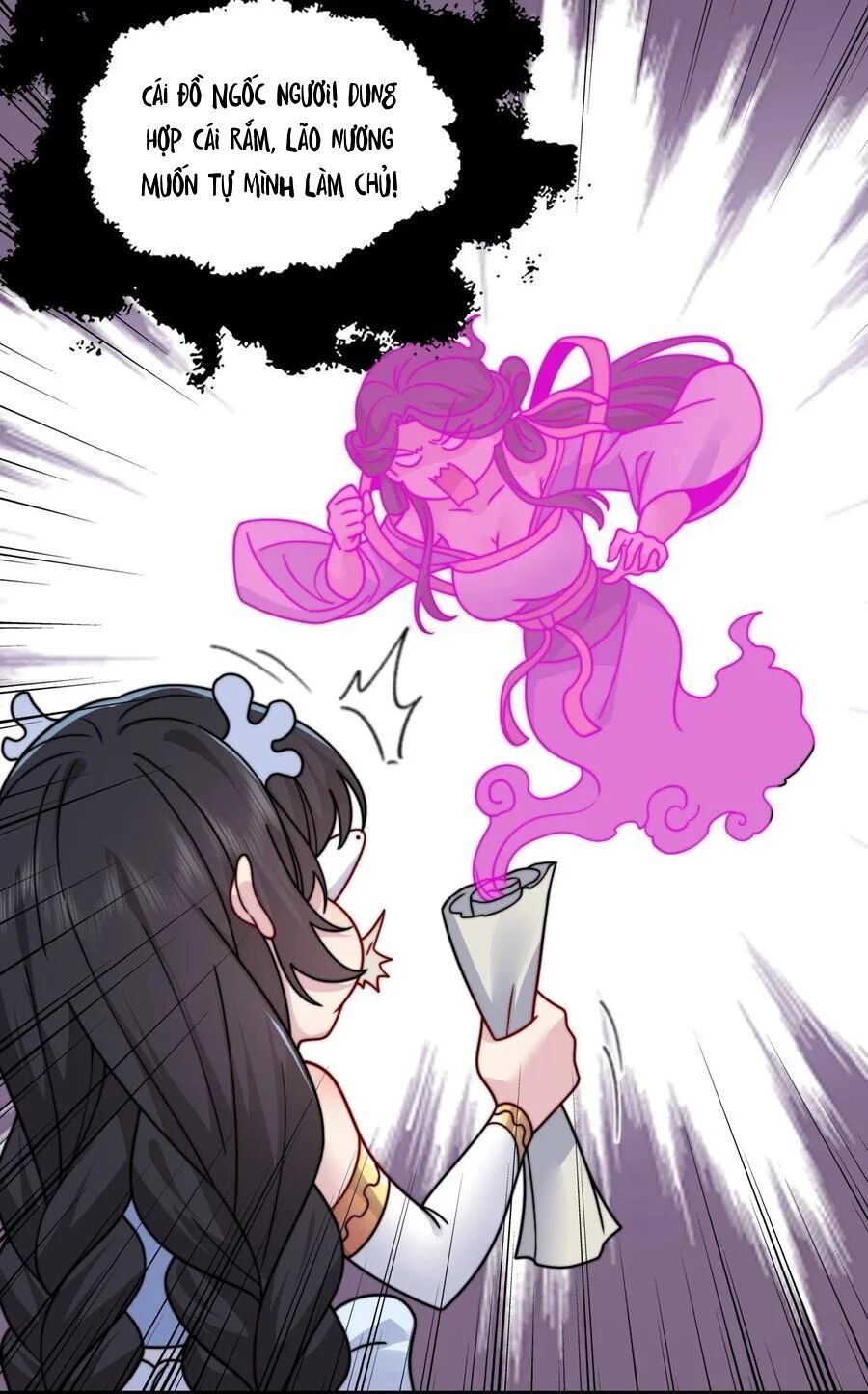 Vai Ác Sư Tôn Mang Theo Các Đồ Đệ Vô Địch Thiên Hạ Chapter 109 - Trang 2