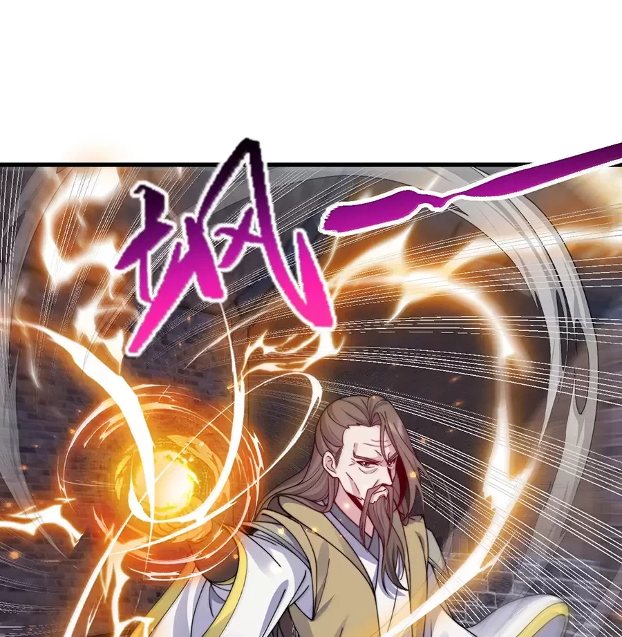 Vai Ác Sư Tôn Mang Theo Các Đồ Đệ Vô Địch Thiên Hạ Chapter 127 - Trang 2