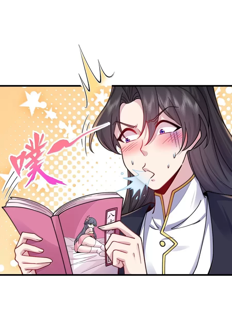 Vai Ác Sư Tôn Mang Theo Các Đồ Đệ Vô Địch Thiên Hạ Chapter 128 - Trang 2