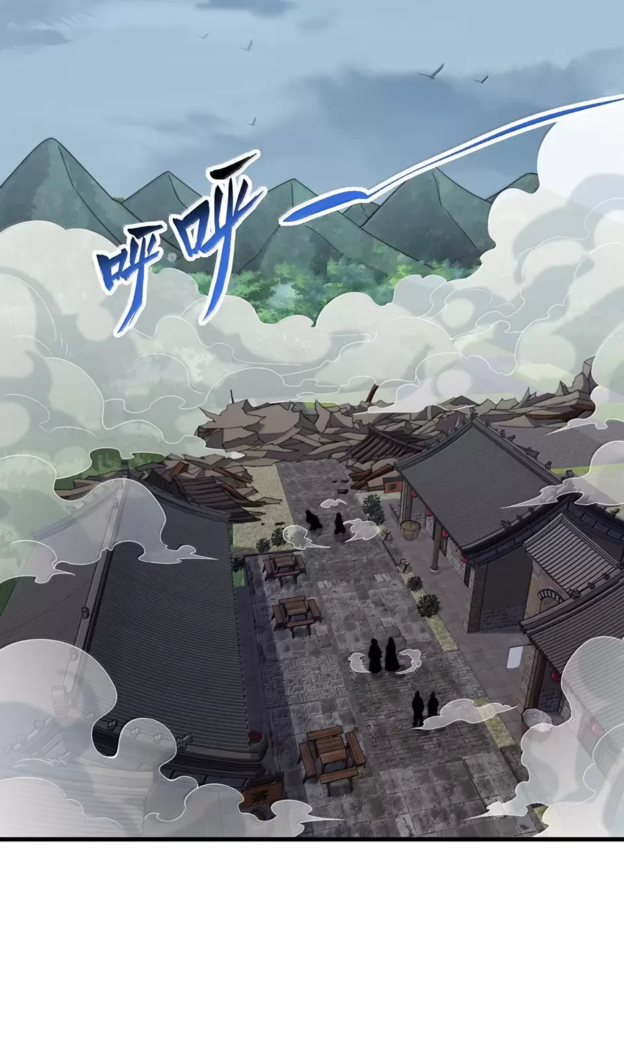 Vai Ác Sư Tôn Mang Theo Các Đồ Đệ Vô Địch Thiên Hạ Chapter 128 - Trang 2