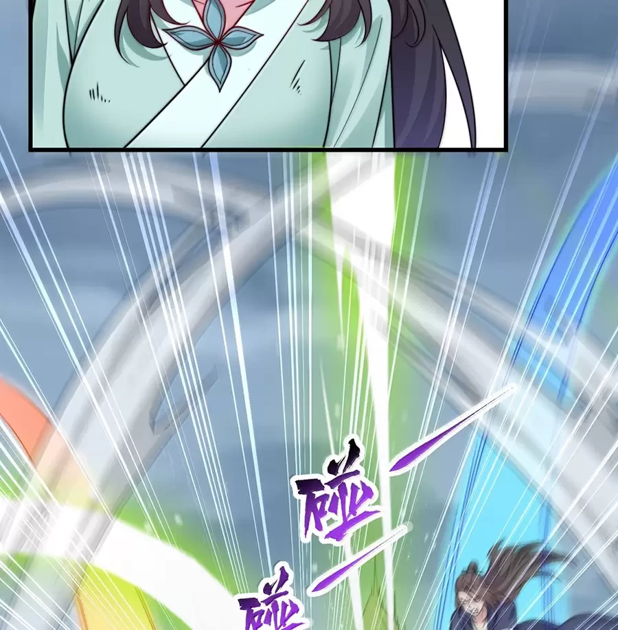 Vai Ác Sư Tôn Mang Theo Các Đồ Đệ Vô Địch Thiên Hạ Chapter 128 - Trang 2