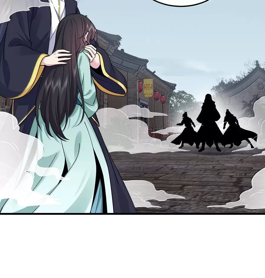 Vai Ác Sư Tôn Mang Theo Các Đồ Đệ Vô Địch Thiên Hạ Chapter 128 - Trang 2