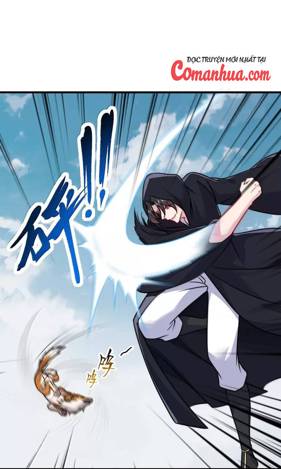 Vai Ác Sư Tôn Mang Theo Các Đồ Đệ Vô Địch Thiên Hạ Chapter 132 - Trang 2