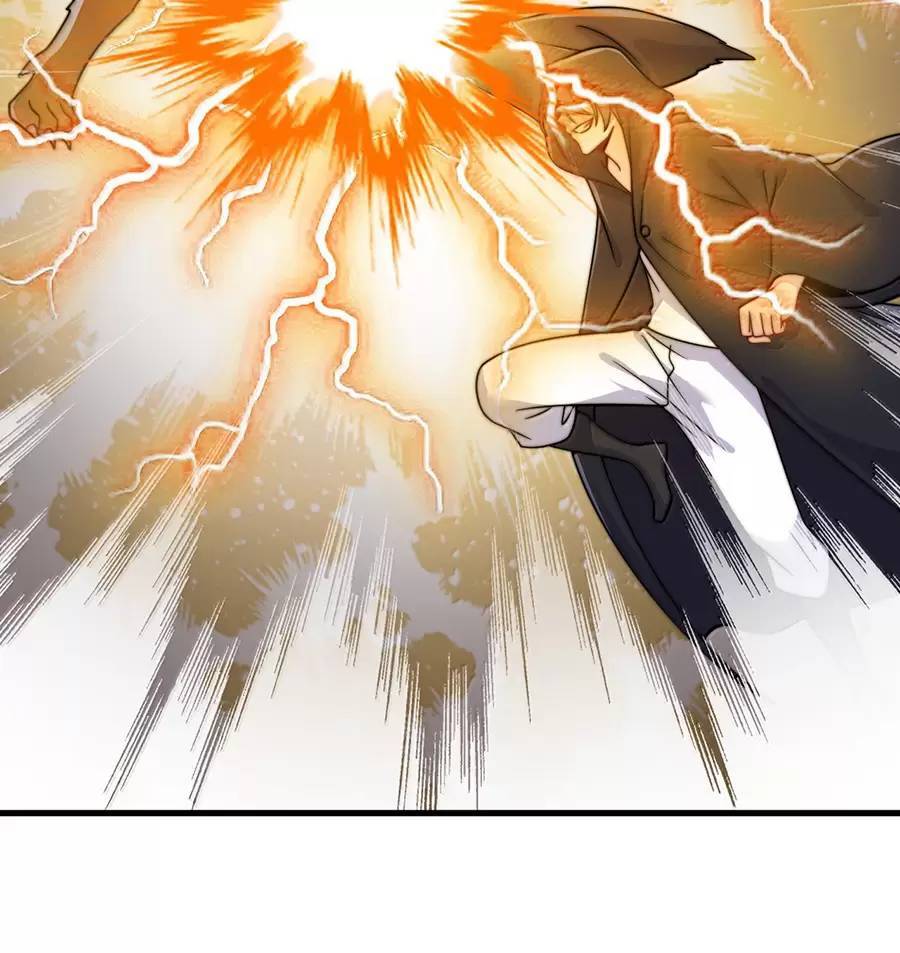 Vai Ác Sư Tôn Mang Theo Các Đồ Đệ Vô Địch Thiên Hạ Chapter 132 - Trang 2