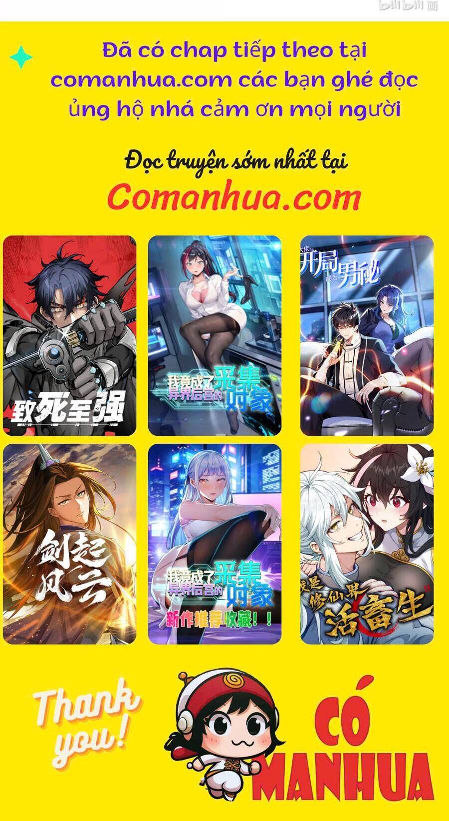 Vai Ác Sư Tôn Mang Theo Các Đồ Đệ Vô Địch Thiên Hạ Chapter 132 - Trang 2