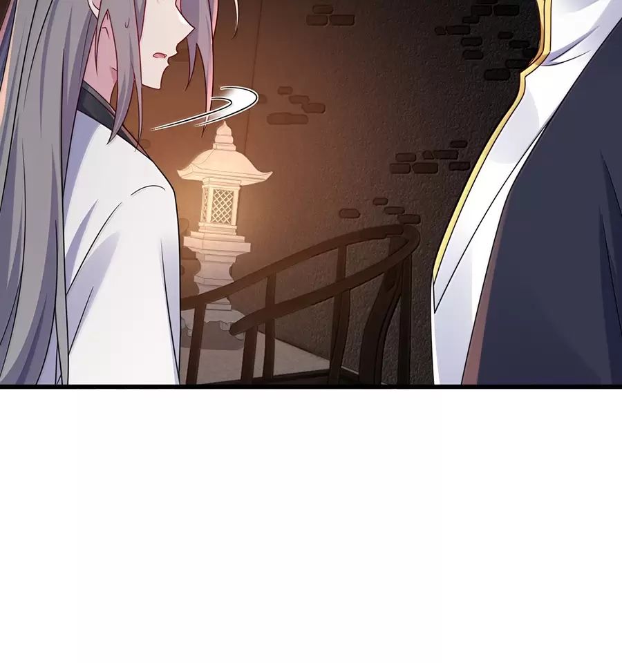 Vai Ác Sư Tôn Mang Theo Các Đồ Đệ Vô Địch Thiên Hạ Chapter 138 - Trang 2