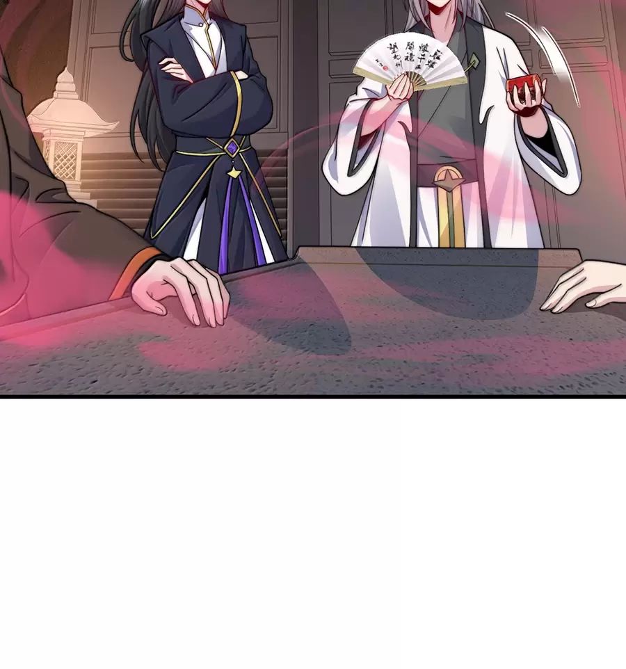 Vai Ác Sư Tôn Mang Theo Các Đồ Đệ Vô Địch Thiên Hạ Chapter 138 - Trang 2