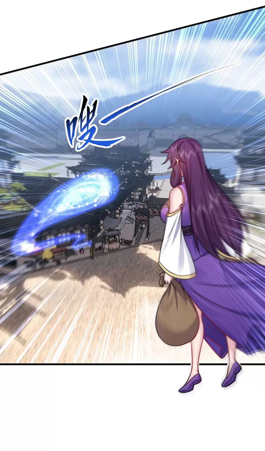 Vai Ác Sư Tôn Mang Theo Các Đồ Đệ Vô Địch Thiên Hạ Chapter 138 - Trang 2