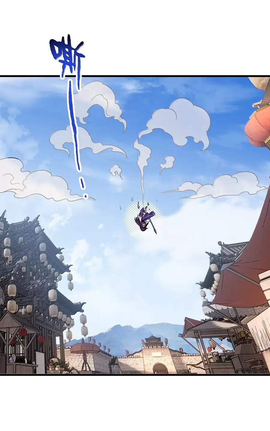 Vai Ác Sư Tôn Mang Theo Các Đồ Đệ Vô Địch Thiên Hạ Chapter 139 - Trang 2