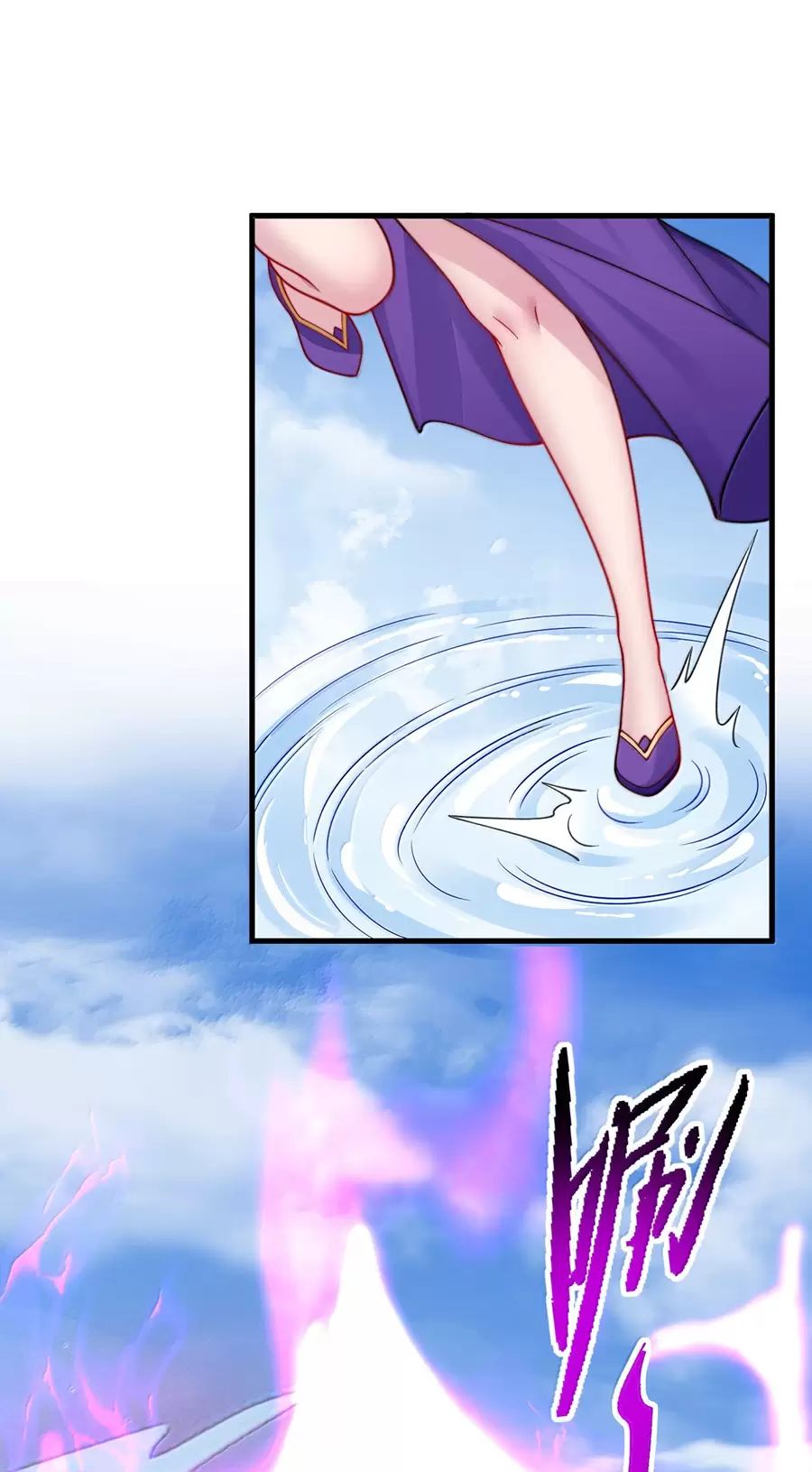 Vai Ác Sư Tôn Mang Theo Các Đồ Đệ Vô Địch Thiên Hạ Chapter 139 - Trang 2