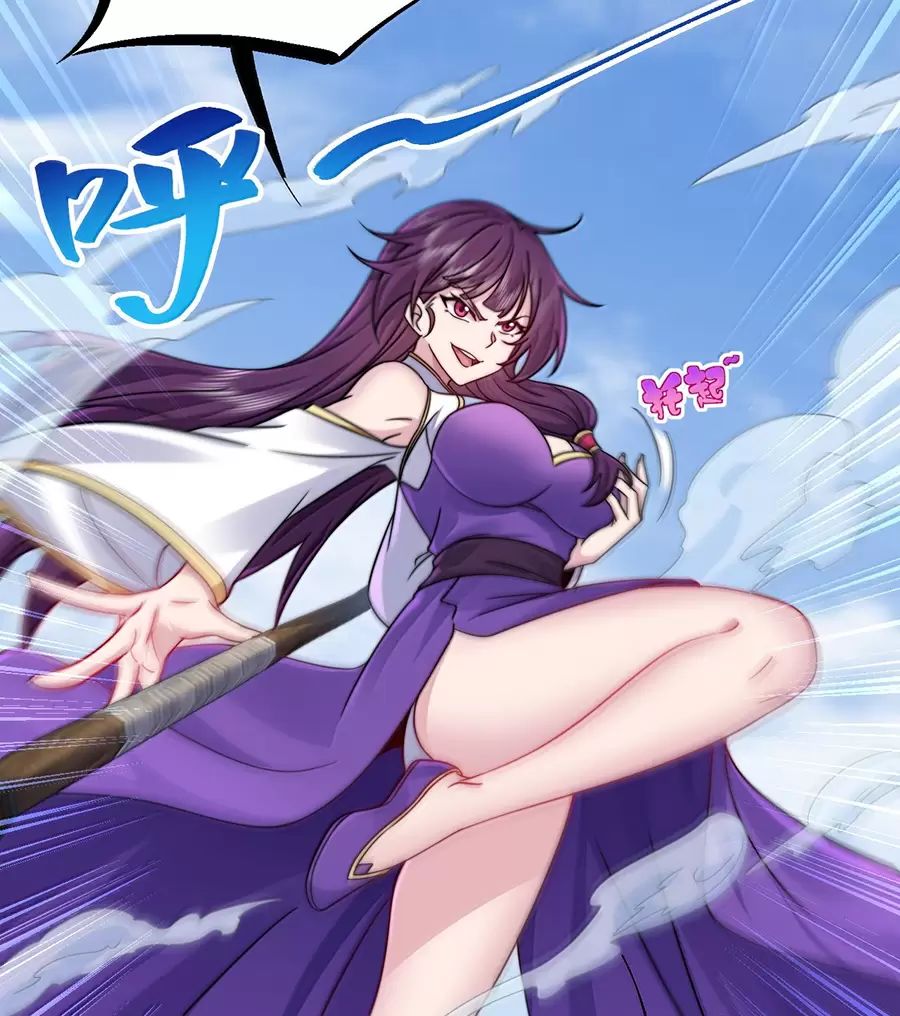 Vai Ác Sư Tôn Mang Theo Các Đồ Đệ Vô Địch Thiên Hạ Chapter 139 - Trang 2