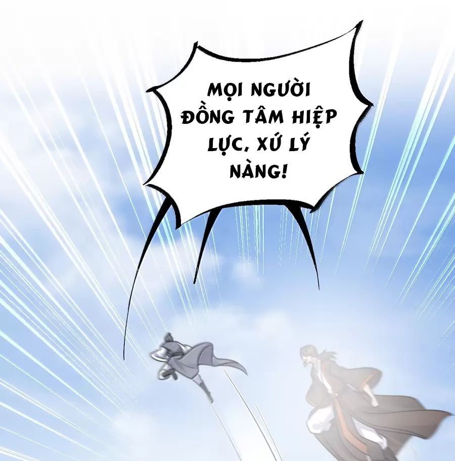 Vai Ác Sư Tôn Mang Theo Các Đồ Đệ Vô Địch Thiên Hạ Chapter 139 - Trang 2