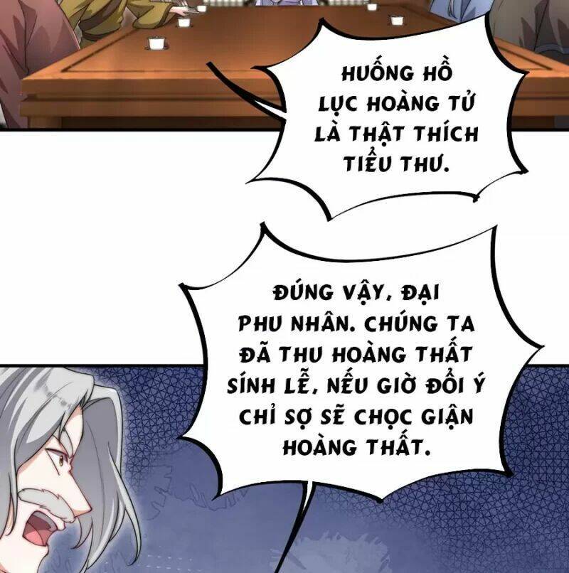 Vai Ác Sư Tôn Mang Theo Các Đồ Đệ Vô Địch Thiên Hạ Chapter 16 - Trang 2