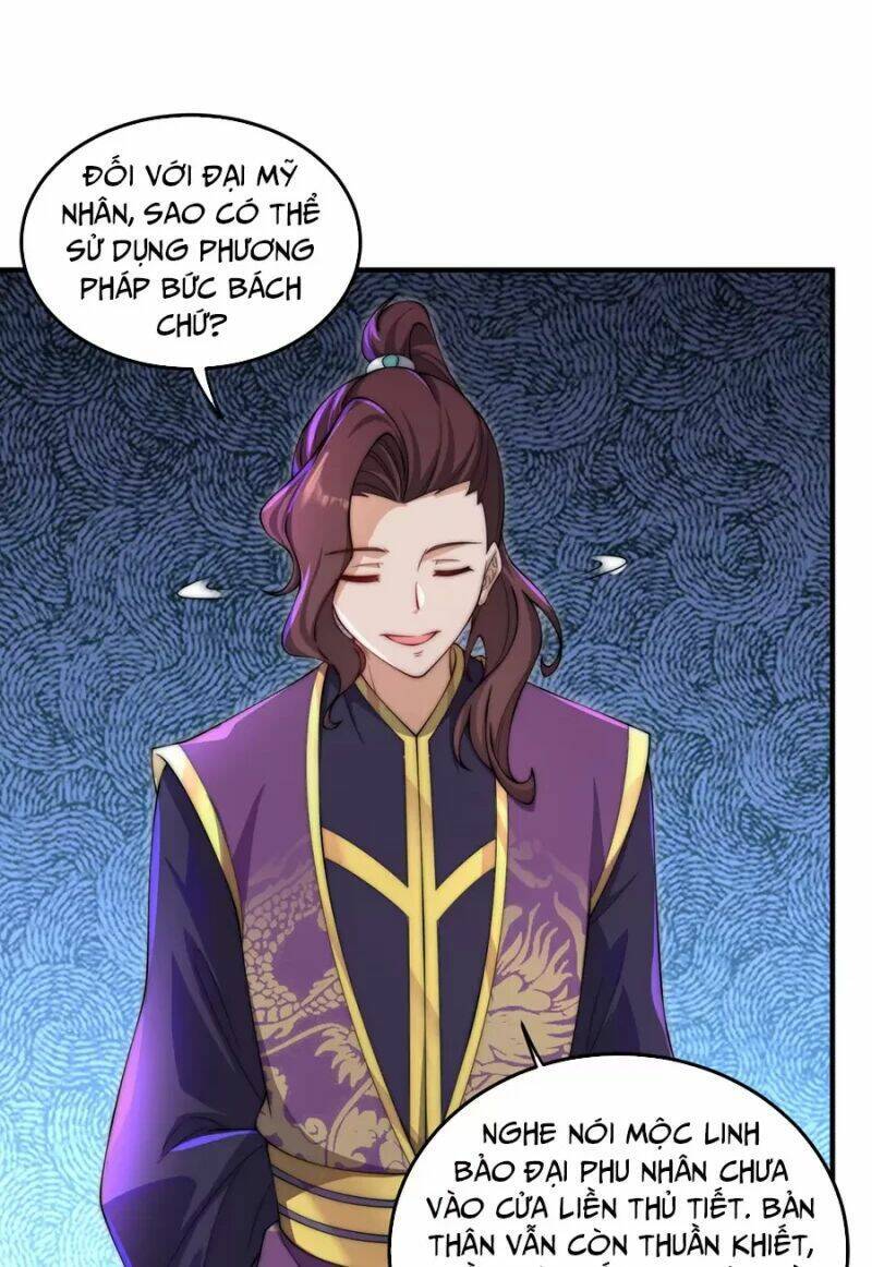 Vai Ác Sư Tôn Mang Theo Các Đồ Đệ Vô Địch Thiên Hạ Chapter 16 - Trang 2