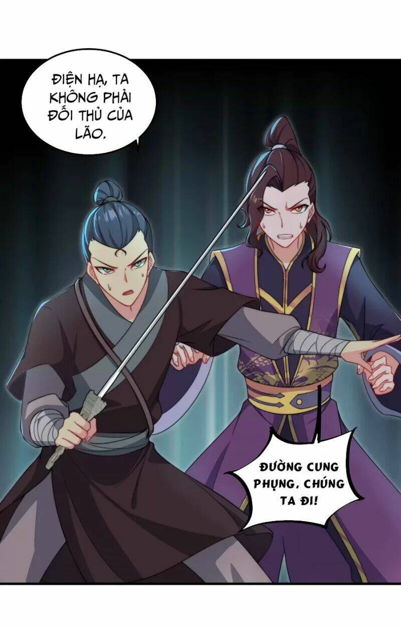 Vai Ác Sư Tôn Mang Theo Các Đồ Đệ Vô Địch Thiên Hạ Chapter 16 - Trang 2