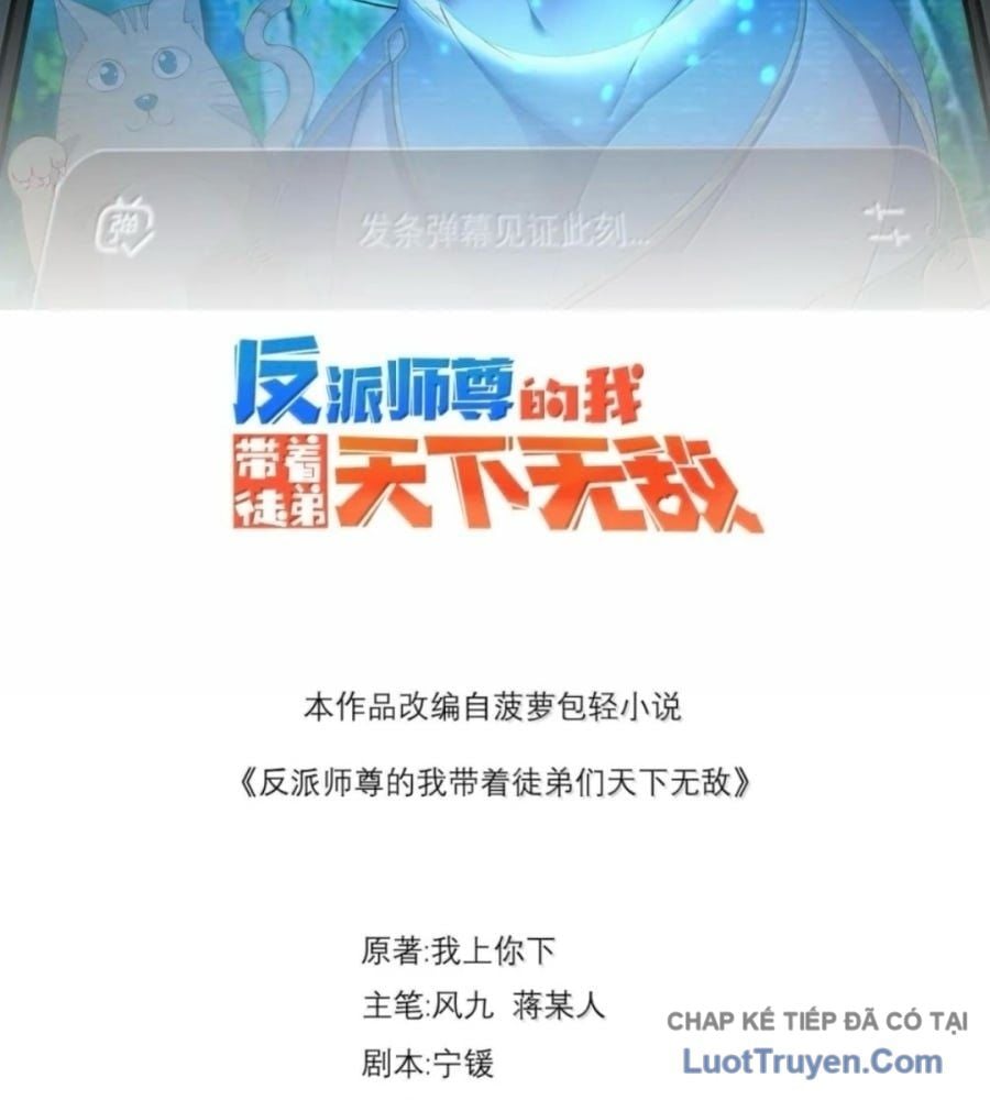 Vai Ác Sư Tôn Mang Theo Các Đồ Đệ Vô Địch Thiên Hạ Chapter 199 - Trang 2