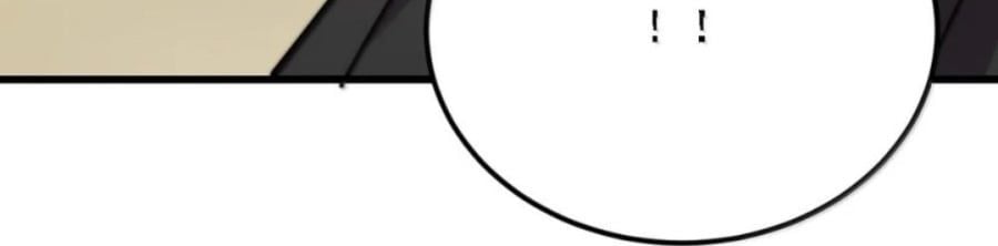 Vai Ác Sư Tôn Mang Theo Các Đồ Đệ Vô Địch Thiên Hạ Chapter 199 - Trang 2