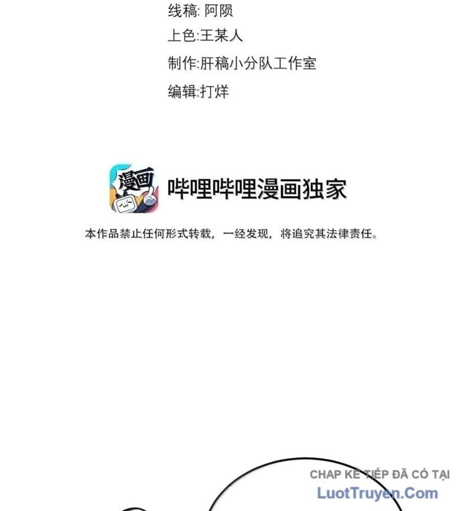 Vai Ác Sư Tôn Mang Theo Các Đồ Đệ Vô Địch Thiên Hạ Chapter 200 - Trang 2