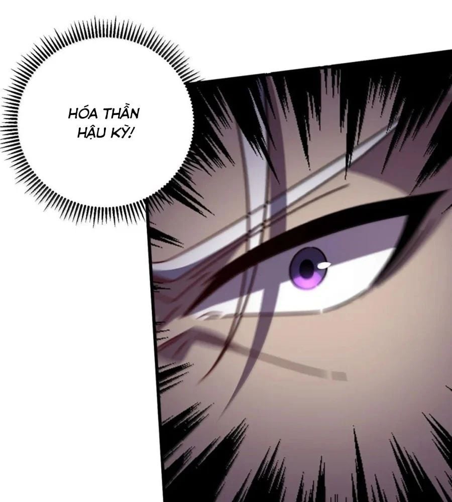 Vai Ác Sư Tôn Mang Theo Các Đồ Đệ Vô Địch Thiên Hạ Chapter 200 - Trang 2