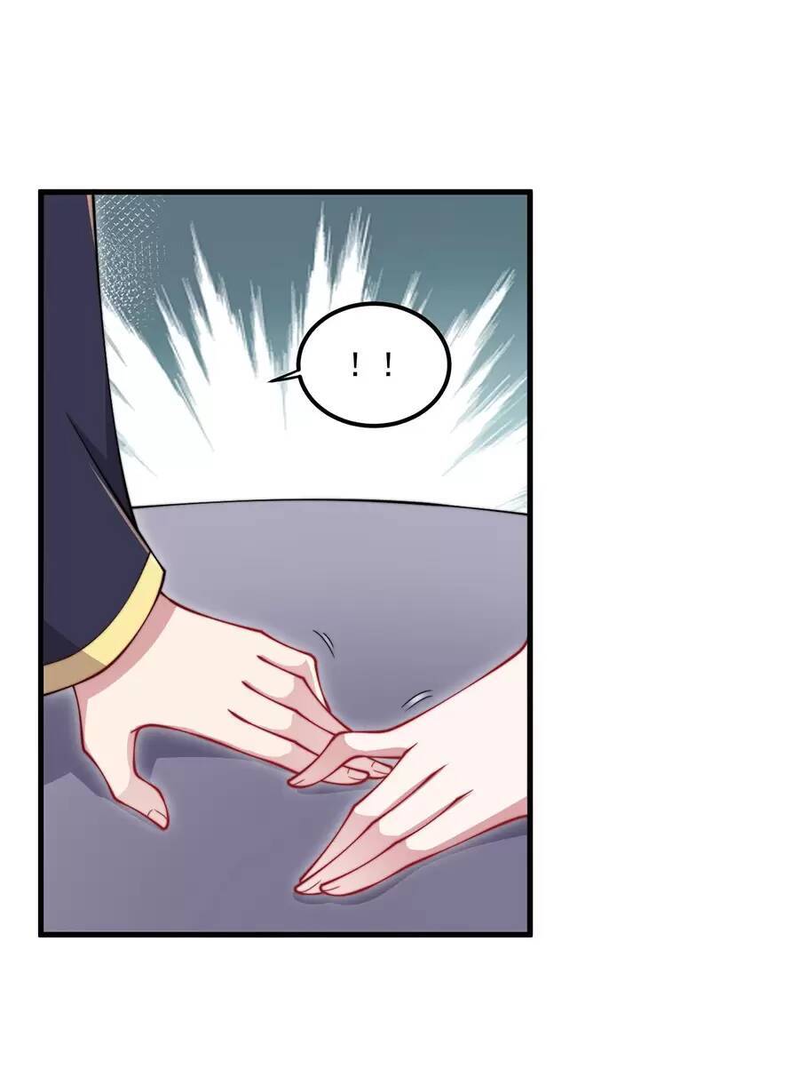 Vai Ác Sư Tôn Mang Theo Các Đồ Đệ Vô Địch Thiên Hạ Chapter 25 - Trang 2