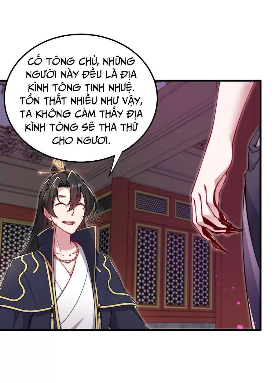 Vai Ác Sư Tôn Mang Theo Các Đồ Đệ Vô Địch Thiên Hạ Chapter 25 - Trang 2