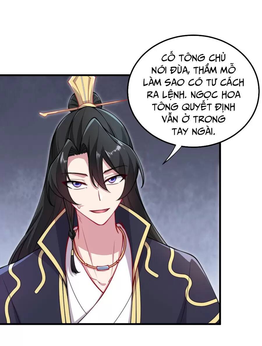 Vai Ác Sư Tôn Mang Theo Các Đồ Đệ Vô Địch Thiên Hạ Chapter 25 - Trang 2