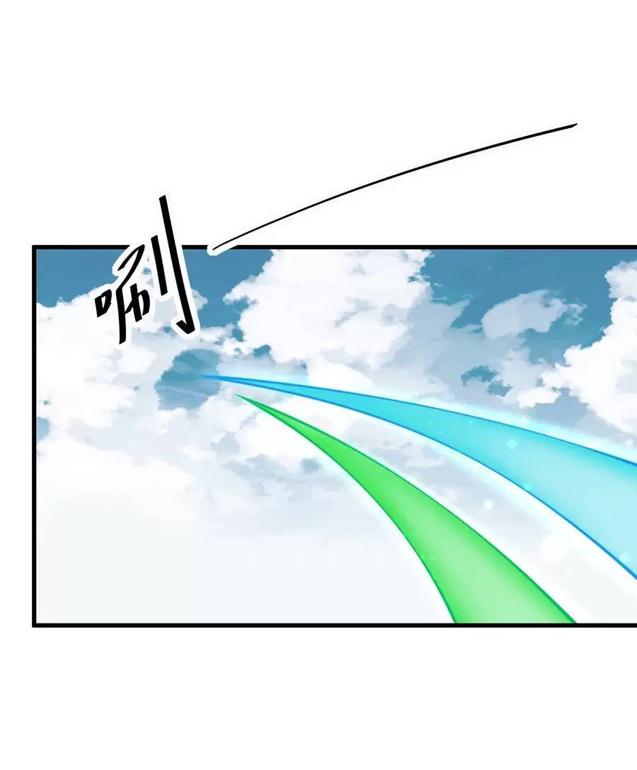 Vai Ác Sư Tôn Mang Theo Các Đồ Đệ Vô Địch Thiên Hạ Chapter 25 - Trang 2