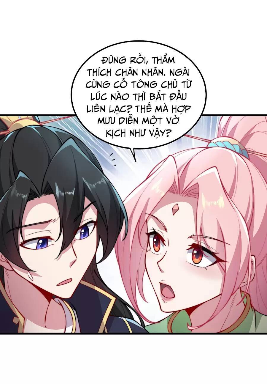 Vai Ác Sư Tôn Mang Theo Các Đồ Đệ Vô Địch Thiên Hạ Chapter 25 - Trang 2