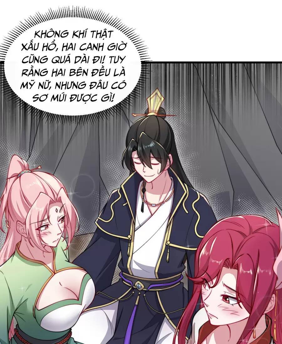 Vai Ác Sư Tôn Mang Theo Các Đồ Đệ Vô Địch Thiên Hạ Chapter 25 - Trang 2