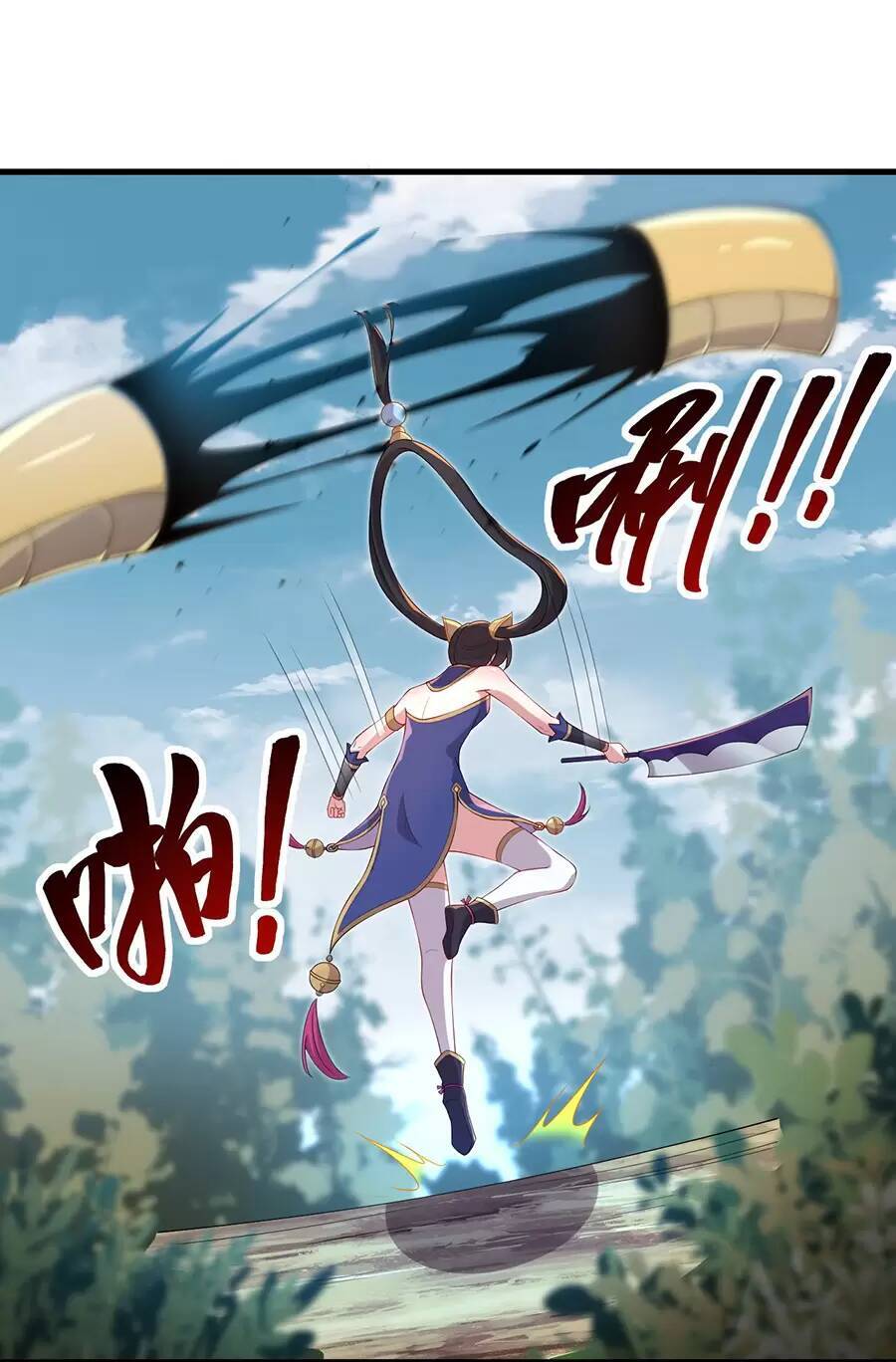 Vai Ác Sư Tôn Mang Theo Các Đồ Đệ Vô Địch Thiên Hạ Chapter 28 - Trang 2