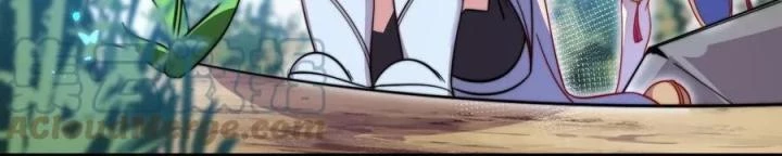 Vai Ác Sư Tôn Mang Theo Các Đồ Đệ Vô Địch Thiên Hạ Chapter 29 - Trang 2