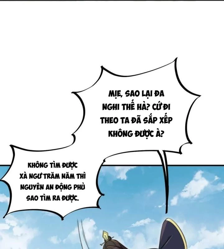 Vai Ác Sư Tôn Mang Theo Các Đồ Đệ Vô Địch Thiên Hạ Chapter 29 - Trang 2