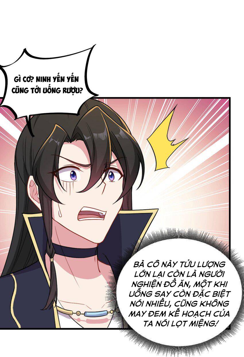 Vai Ác Sư Tôn Mang Theo Các Đồ Đệ Vô Địch Thiên Hạ Chapter 43 - Trang 2