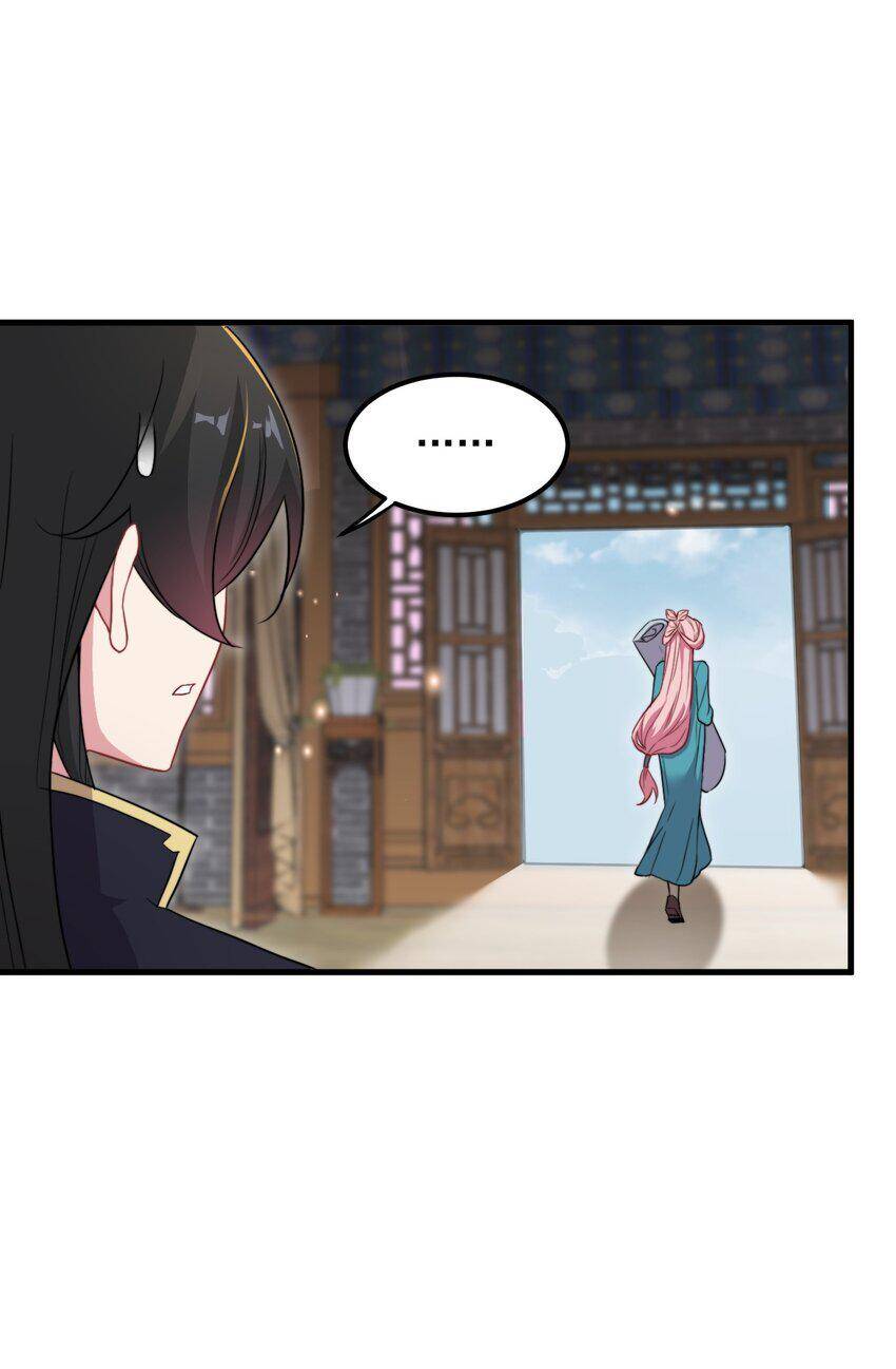 Vai Ác Sư Tôn Mang Theo Các Đồ Đệ Vô Địch Thiên Hạ Chapter 43 - Trang 2