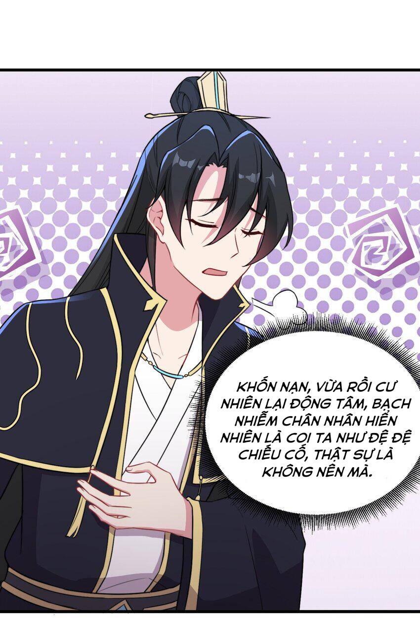 Vai Ác Sư Tôn Mang Theo Các Đồ Đệ Vô Địch Thiên Hạ Chapter 43 - Trang 2