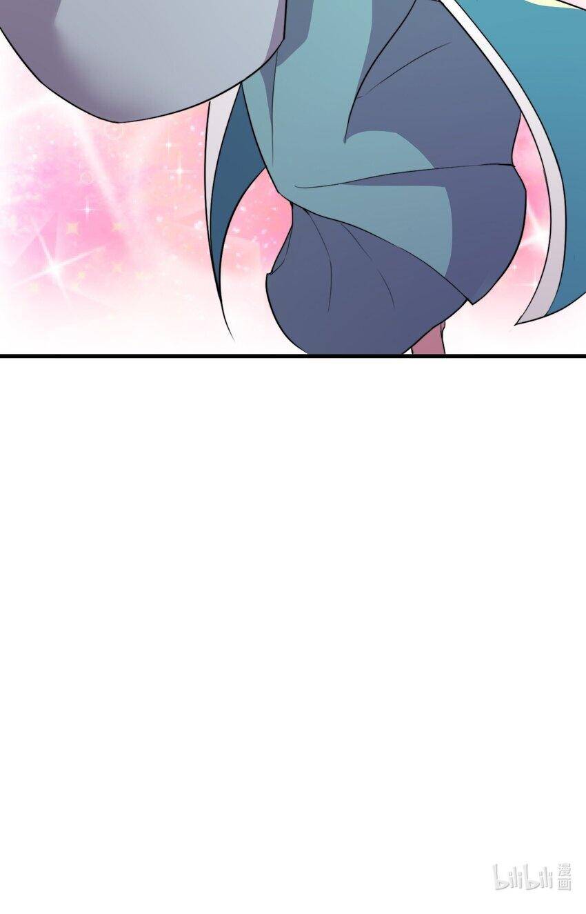 Vai Ác Sư Tôn Mang Theo Các Đồ Đệ Vô Địch Thiên Hạ Chapter 43 - Trang 2