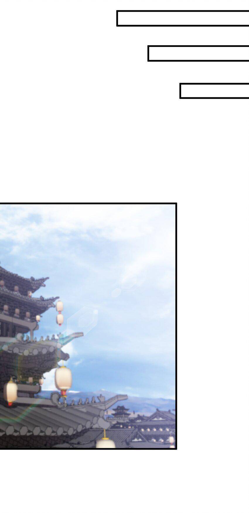 Vai Ác Sư Tôn Mang Theo Các Đồ Đệ Vô Địch Thiên Hạ Chapter 50 - Trang 2