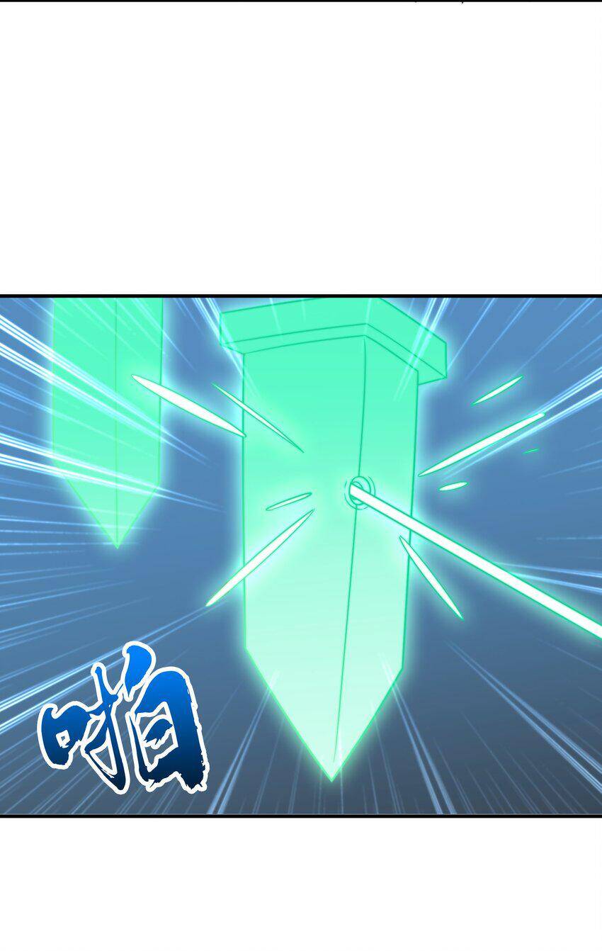 Vai Ác Sư Tôn Mang Theo Các Đồ Đệ Vô Địch Thiên Hạ Chapter 52 - Trang 2