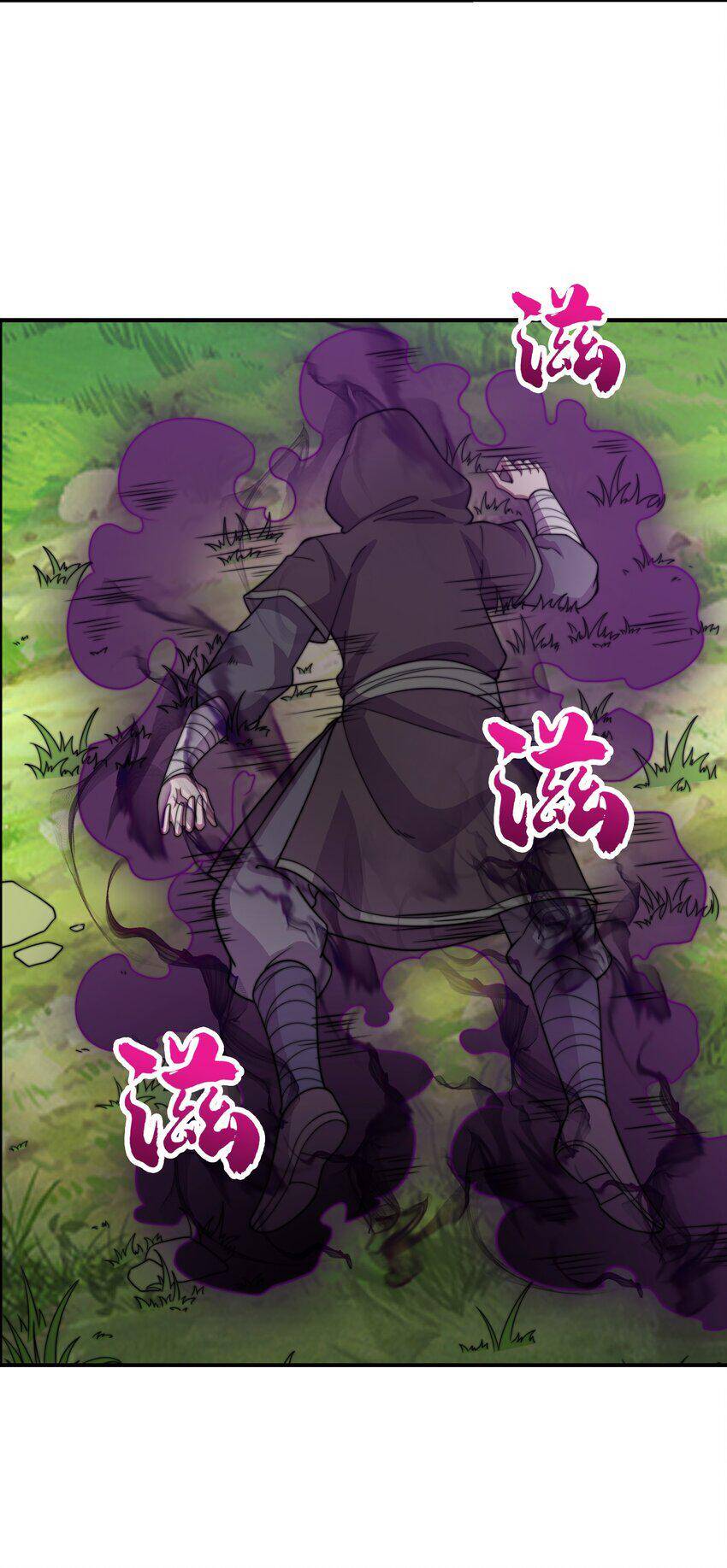 Vai Ác Sư Tôn Mang Theo Các Đồ Đệ Vô Địch Thiên Hạ Chapter 52 - Trang 2