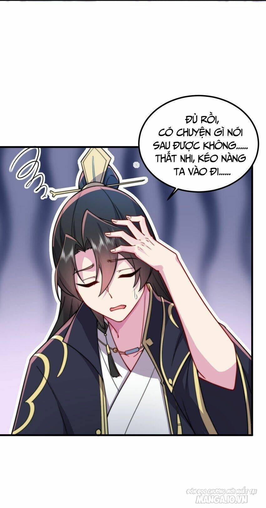 Vai Ác Sư Tôn Mang Theo Các Đồ Đệ Vô Địch Thiên Hạ Chapter 71 - Trang 2