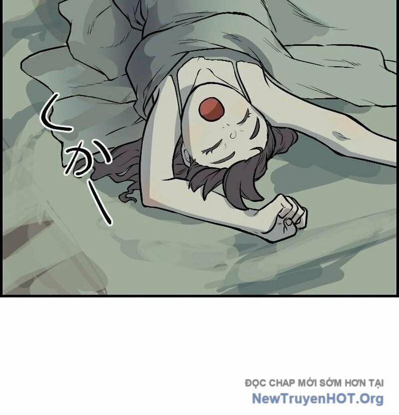 Vai Diễn Sát Nhân Chapter 1 - Trang 2