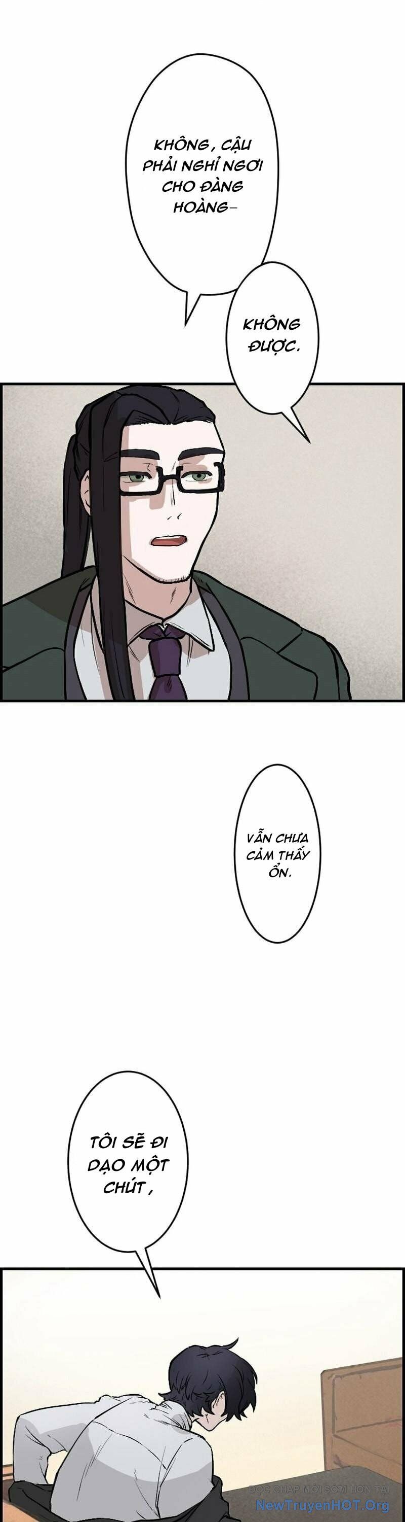 Vai Diễn Sát Nhân Chapter 1 - Trang 2