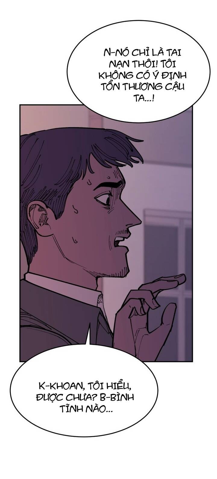 Vampire Family Chapter 42 - Trang 2