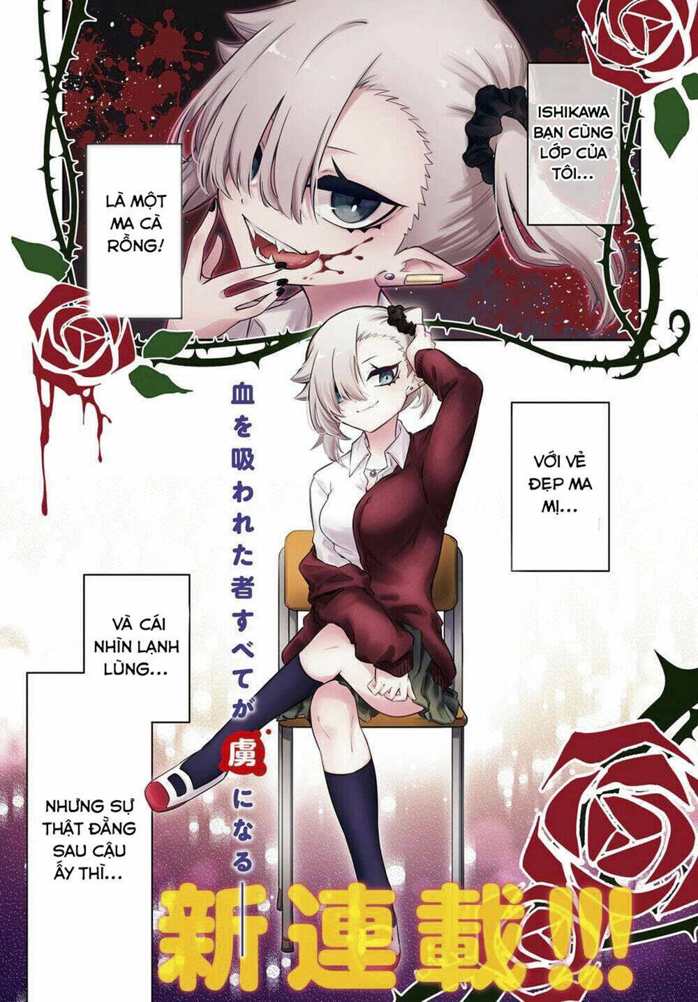 Vampire-Chan Can’T Suck Properly Chapter 1 - Trang 2