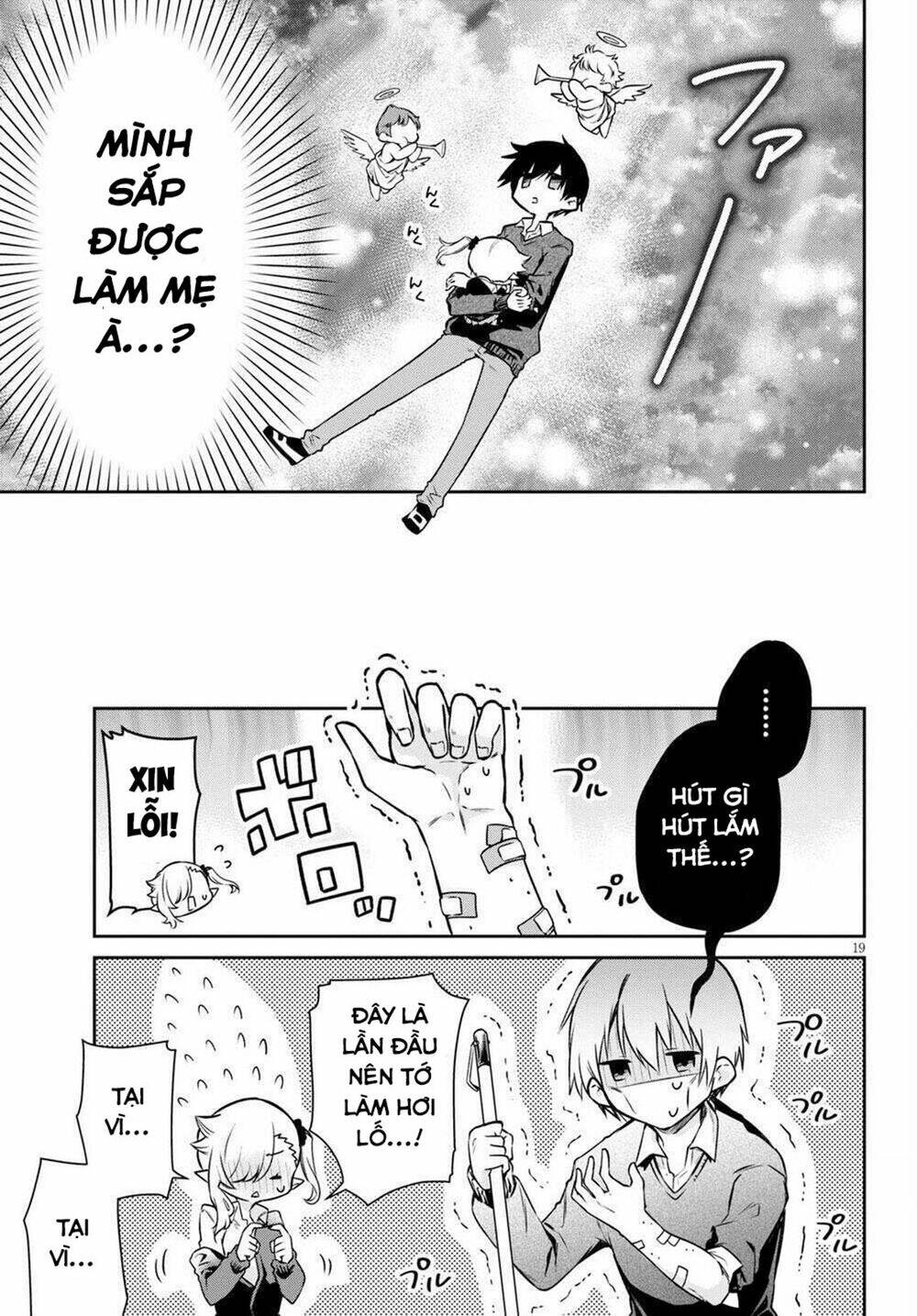 Vampire-Chan Can’T Suck Properly Chapter 1 - Trang 2