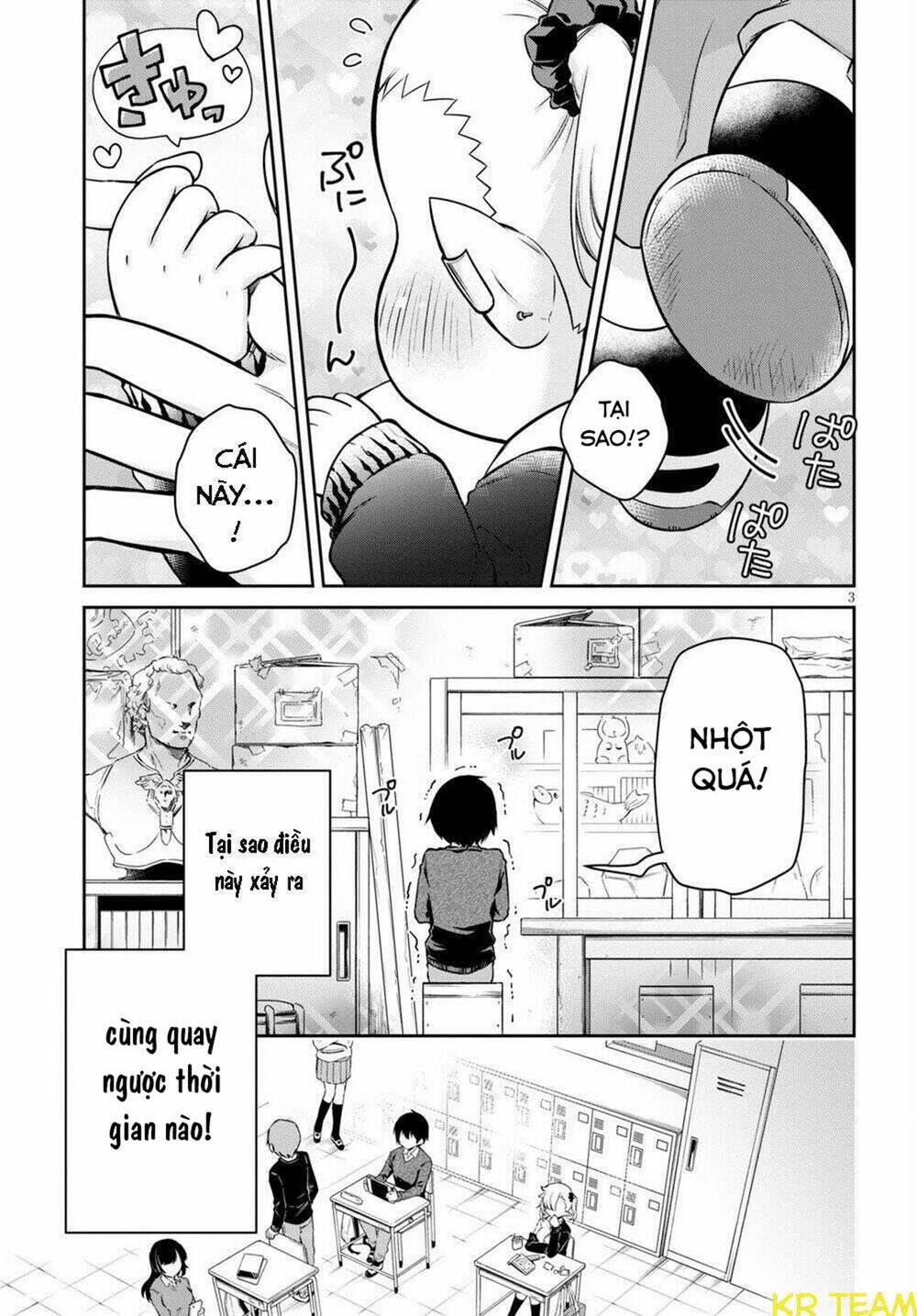 Vampire-Chan Can’T Suck Properly Chapter 1 - Trang 2