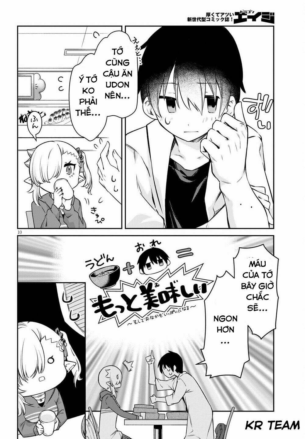 Vampire-Chan Can’T Suck Properly Chapter 10 - Trang 2