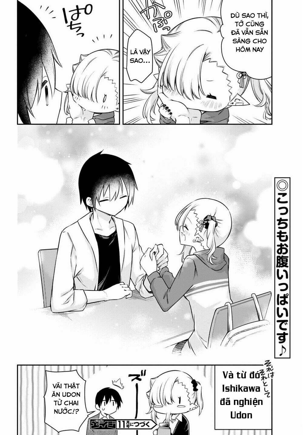 Vampire-Chan Can’T Suck Properly Chapter 10 - Trang 2